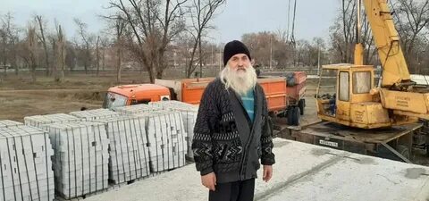 Погода в береславке