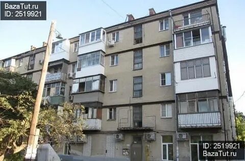Рабочая пл