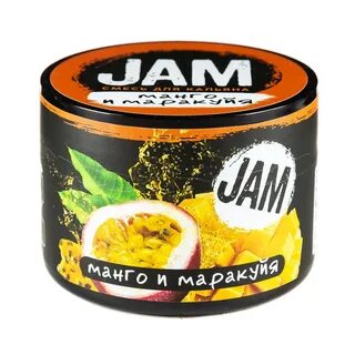 Джем маракуйя