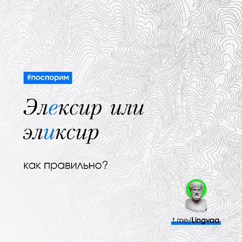 Нко эликсир как отключить. Нко эликсир как отключить. Как отключить смс оповещение тинькофф. Информирование тинькофф. Спящий режим на телефоне хуавей.
