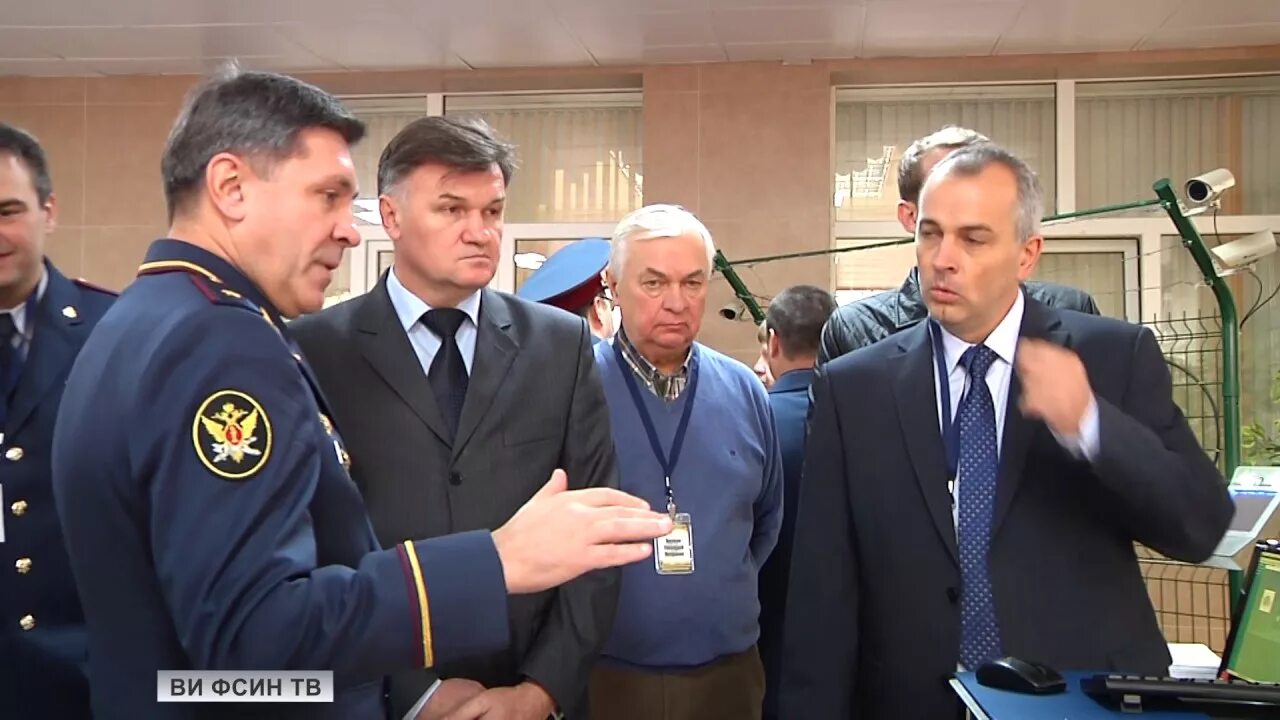 Безопасность объектов уголовно исполнительной системы
