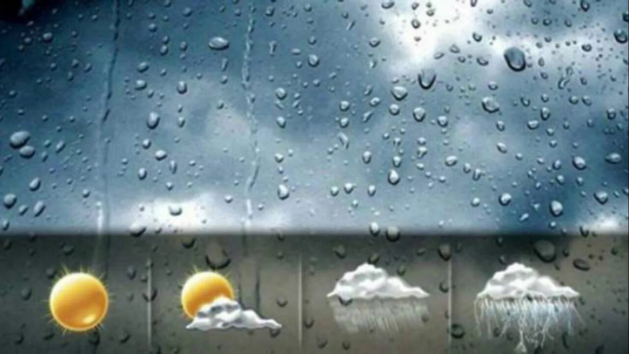 D7 yamur. Дождь фото. Yarın hava. Meteoroloji. Yarın hava.