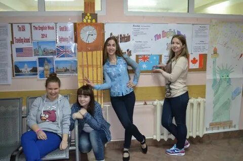 Разработка неделя языков