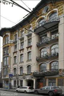 Кропоткинская остоженка