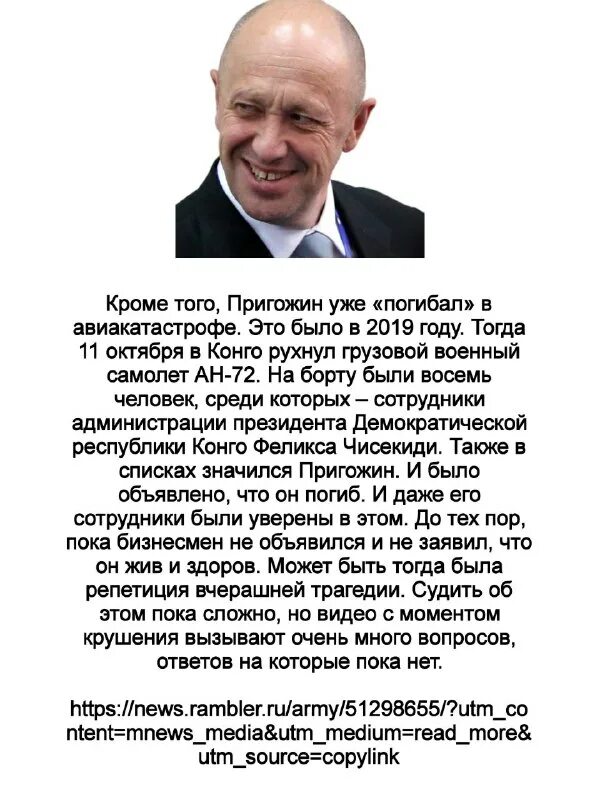 Предсказания зираддина на 2024 год. Битва экстрасенсов рзаев. Предсказания зираддина на 2024 год. Предсказания зираддина на 2024 год. Экстрасенс зираддин рзаев предсказания на 2022 год о войне.