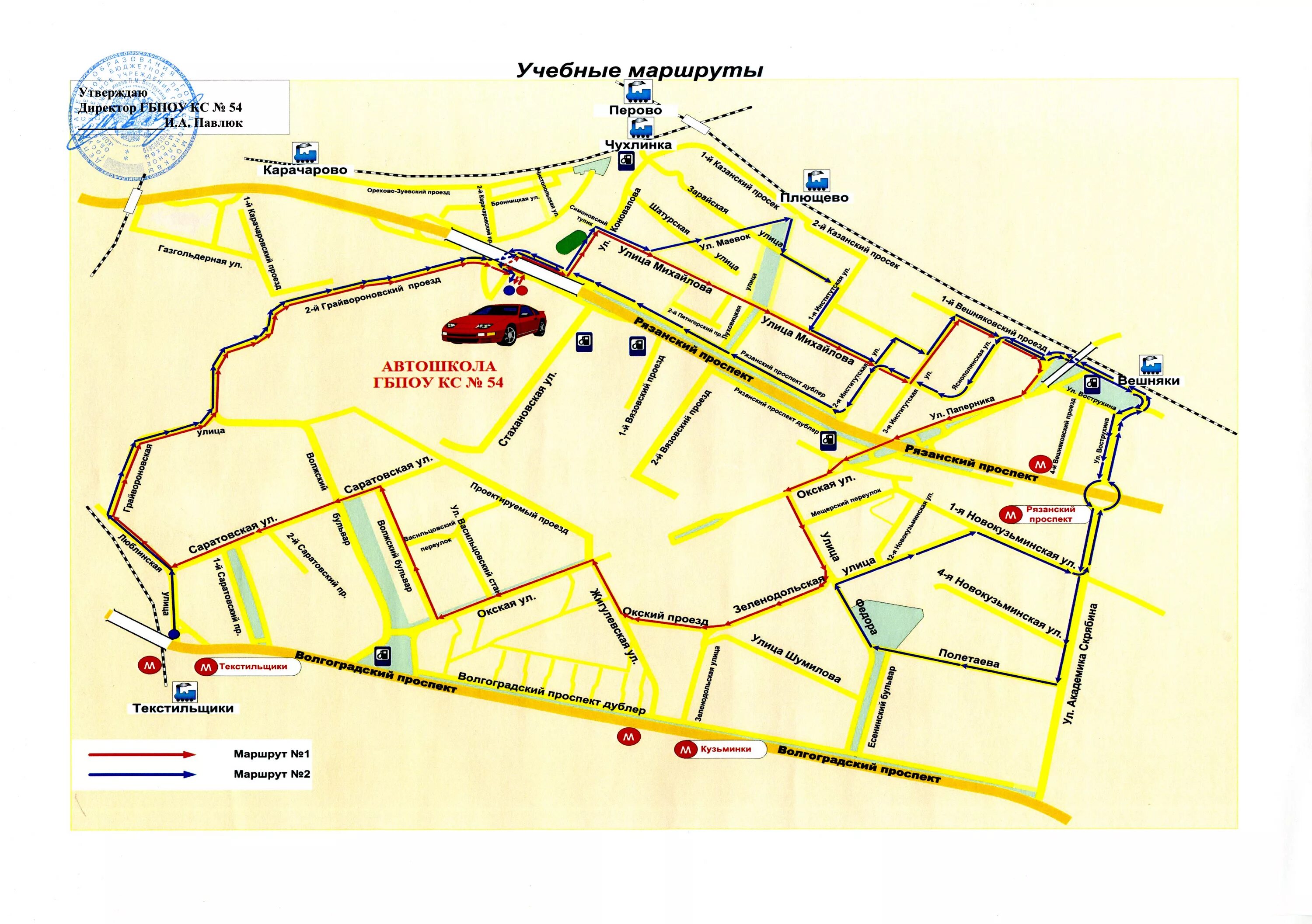 Перечень трасс маршрутов. Рязань маршрут. Учебные маршруты Московский проспект. 371 Маршрут на Рязанский проспект автобус. Карта улица михайлова