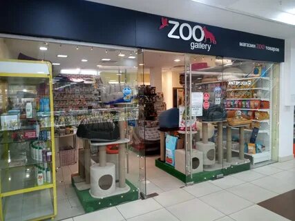Зоомагазин ульяновск