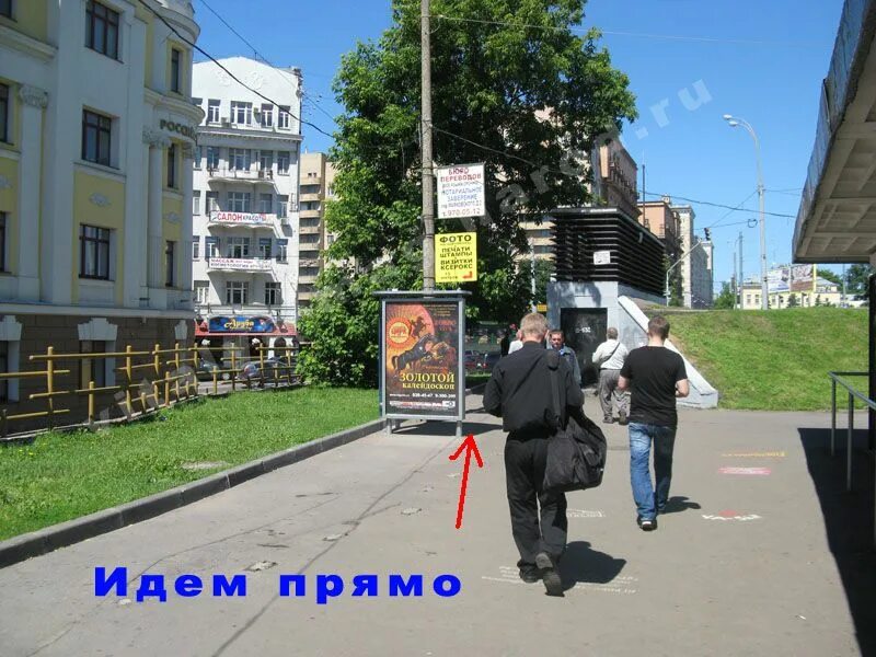 таганский часы работы