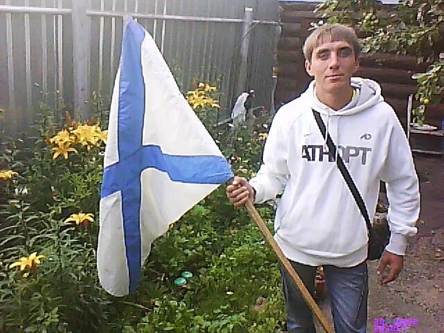 Режиссер оффлайн кирилл плетнёв. Михаил подоляк фото 2022. 01 2024. Онуфриенко 01. Онуфриенко 01.