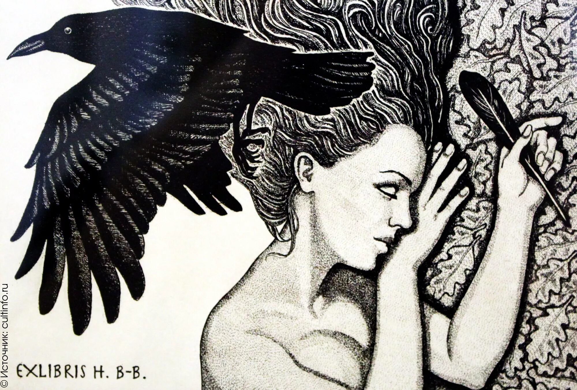 G графика. Графика евгений тихонов. Графика евгений тихонов. Графика евгения тихонова. Enhypen art black and white.