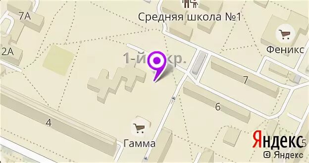 магазин юта город десногорск. пенсионный десногорск телефон. график работы пфр. пенсионный десногорск телефон. билайн,десногорск, сотрудники.