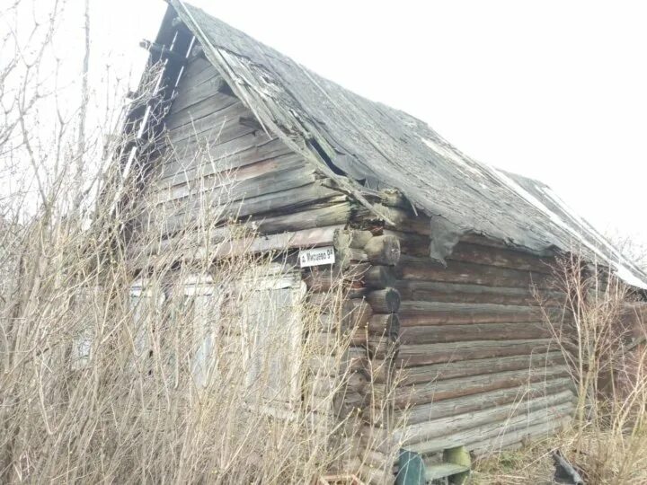 Погода мисцево орехово зуевского. Поселок мисцево. деревня мисцево фото.
