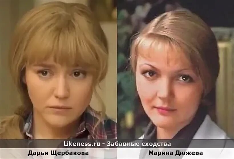 Дарья щербакова биография личная жизнь Дарья щербакова актриса фото биография