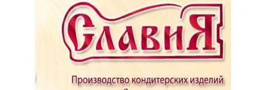 Сайт славия киров. Банк Славия логотип. Славия Саратов. Московская фабрика Славия. Аптека Славия Пенза Терновского 214.