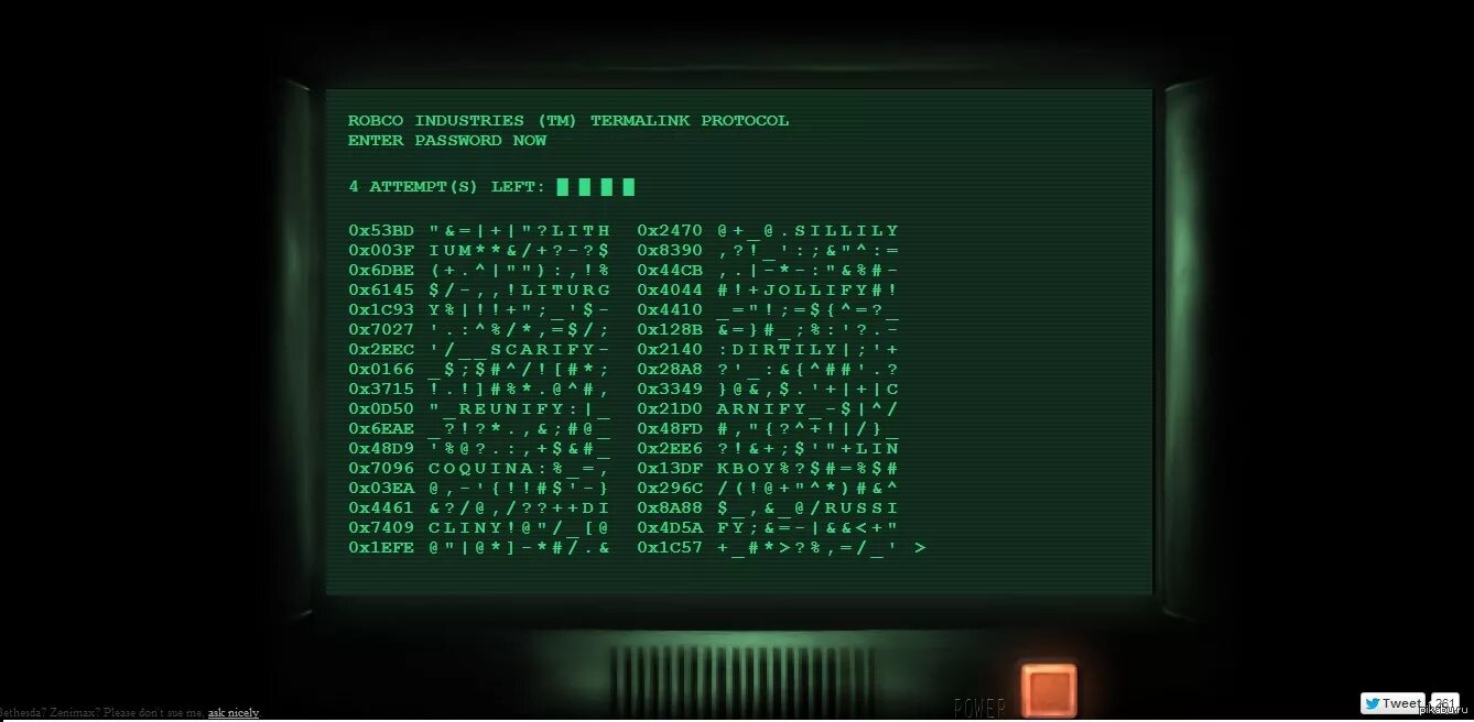 System 4 b. Fallout 3 терминал. Fallout 3 компьютер. Fallout 3 экран терминала. Fallout 4 терминал.