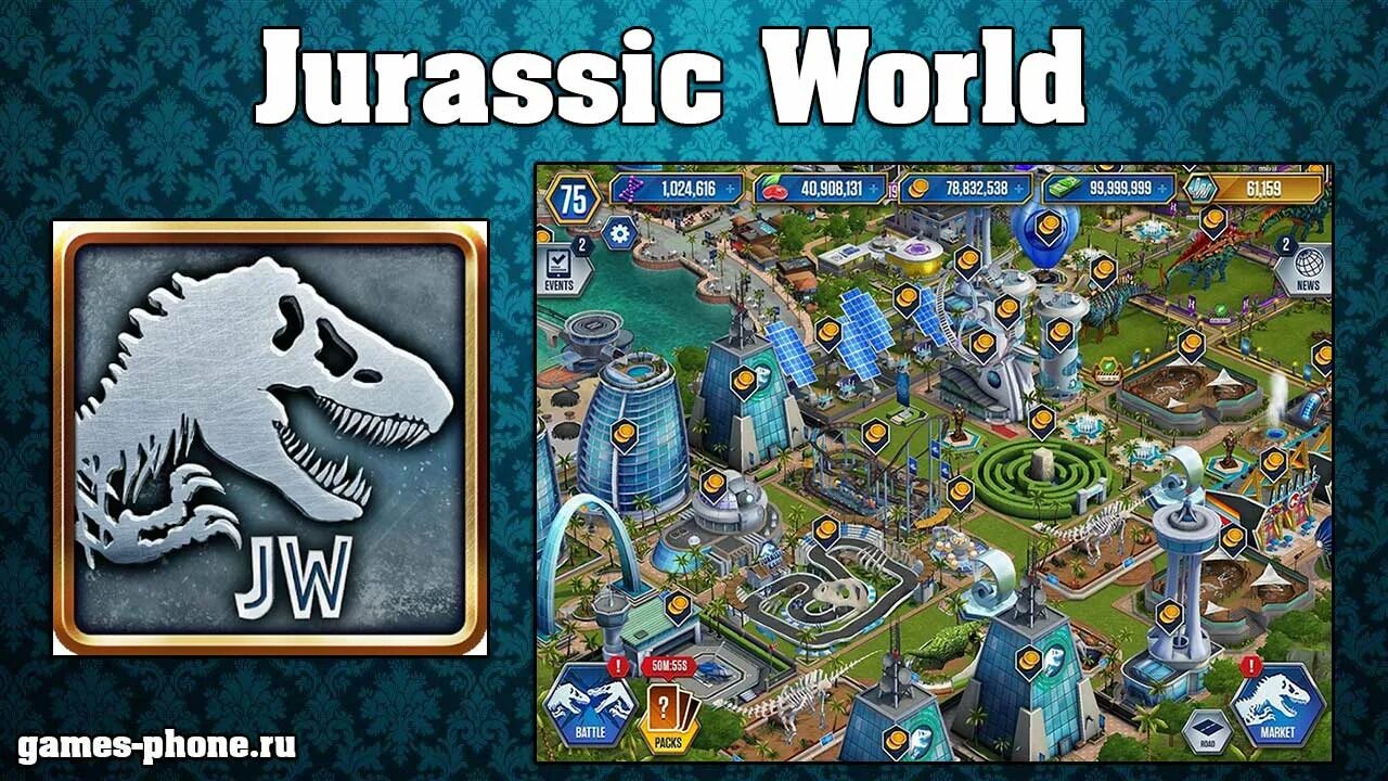 Jurassic world чит. Мир Юрского периода игра на андроид. Jurassic Park игра на андроид. Jurassic World the game андроид. Настольная игра мир Юрского периода.