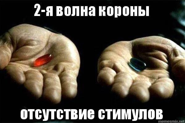 Выбирешь