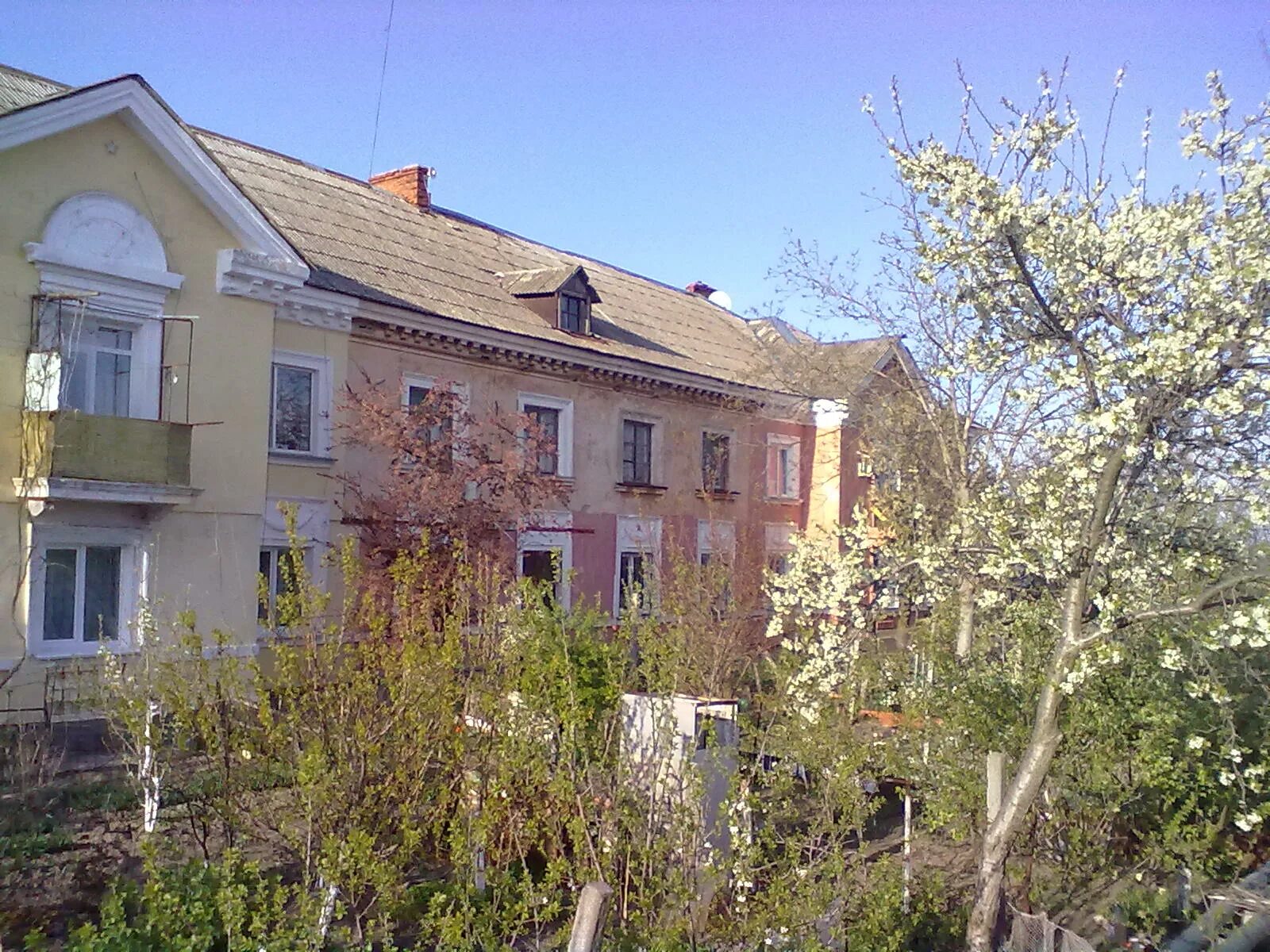Багерова дом