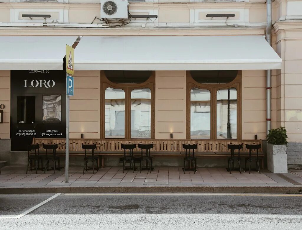 большая никитская улица, дом 4. большая никитская 21/18. большая никитская улица 21 18с1. большая никитская улица 1. большая никитская 21/18.