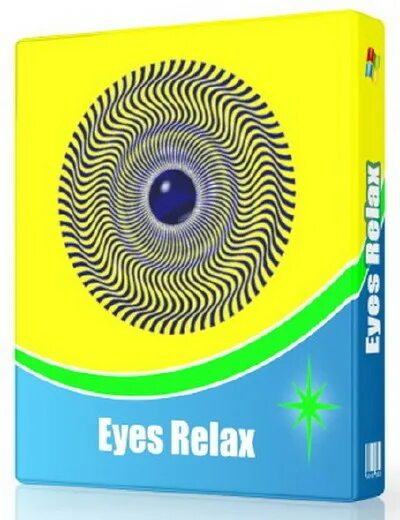Программа релакс для глаз. Eyes relax. eye relax для глаз. eye relax картинки. релакс программа.
