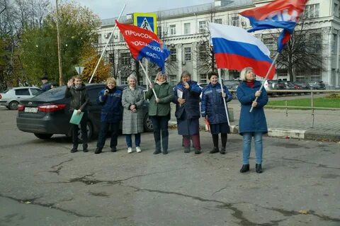 26 октября ярославль
