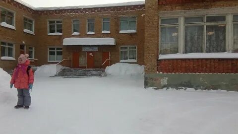 Печера школы