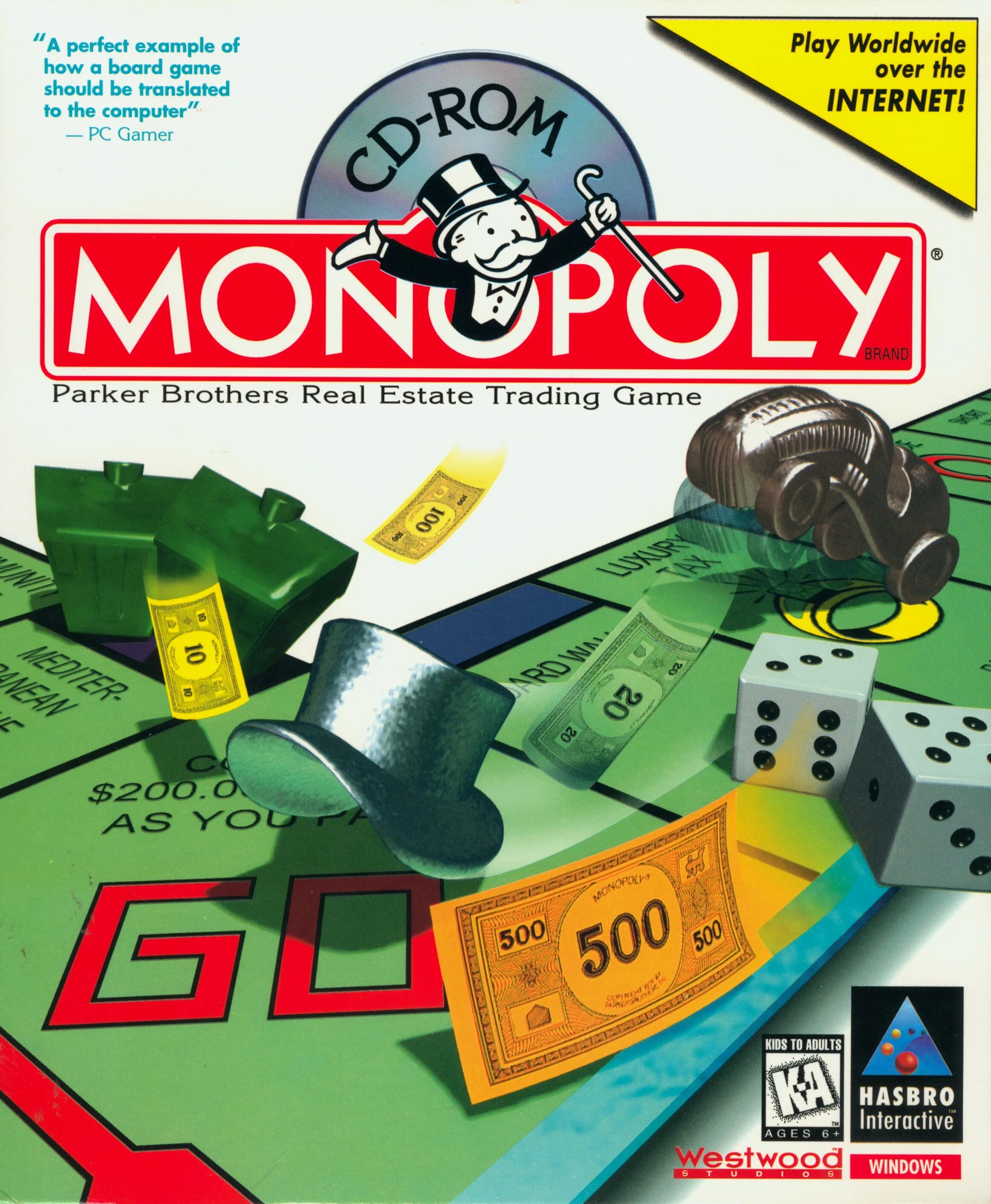 Монополия 1995. Монополия игра 1995. монополия старая версия 1995. игра монополия старая версия игры. monopoly (1995 video game).