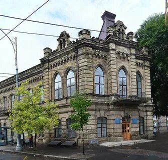 Немецкий педагогический институт
