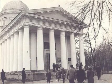 Гомель 60 годы