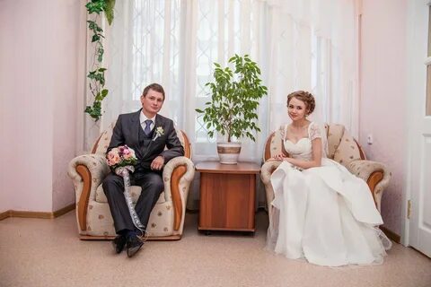 Загс сегодня работает