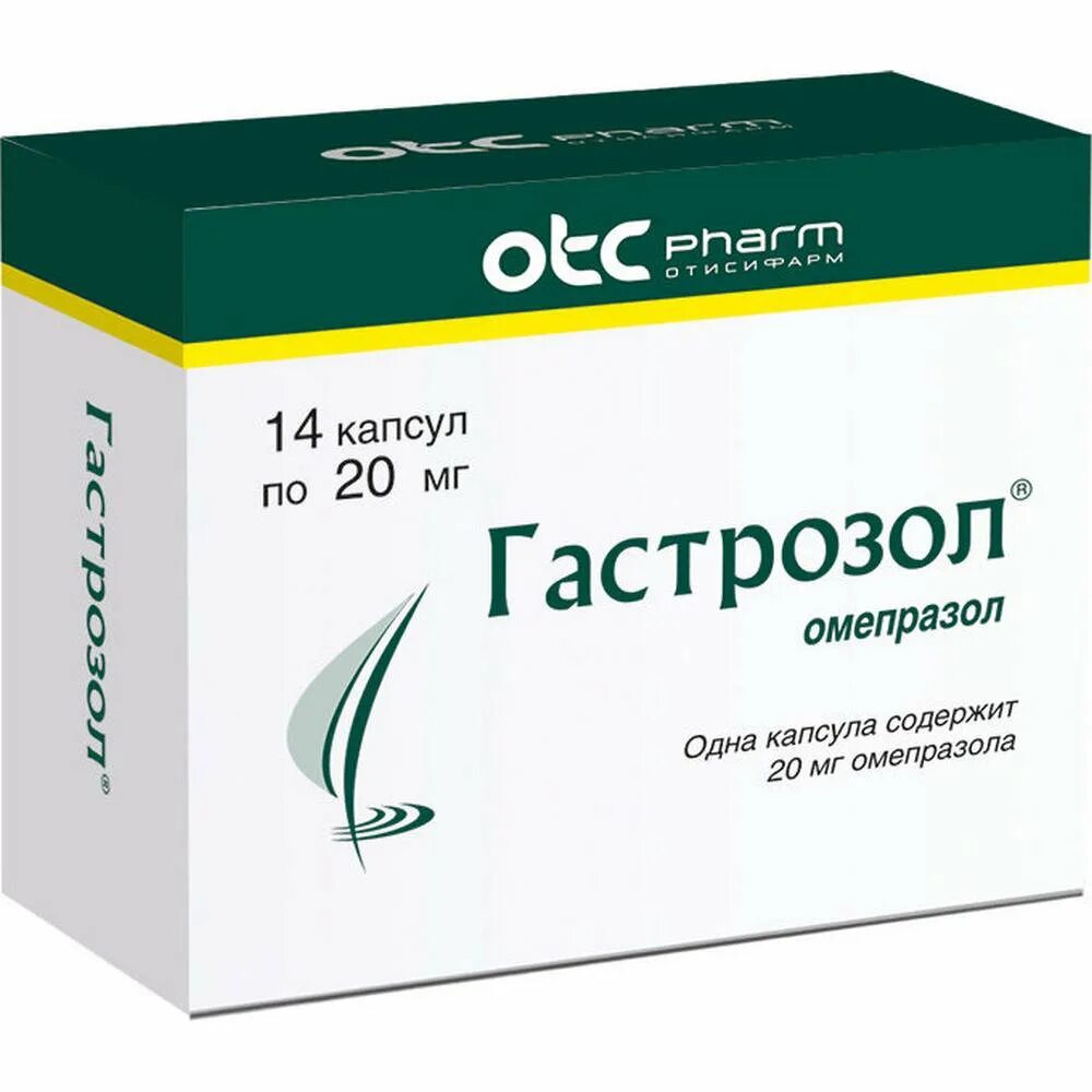 Гастрозол капc. Капсулы. Омепразол Гастрозол. Омез капсулы 20 мг. Омепразол-Тева капсулы кишечнорастворимые 20 мг, 28 шт.. Купить в аптеке омепразол