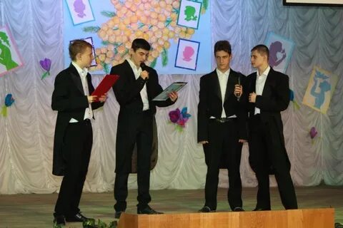 Школа интернат 36