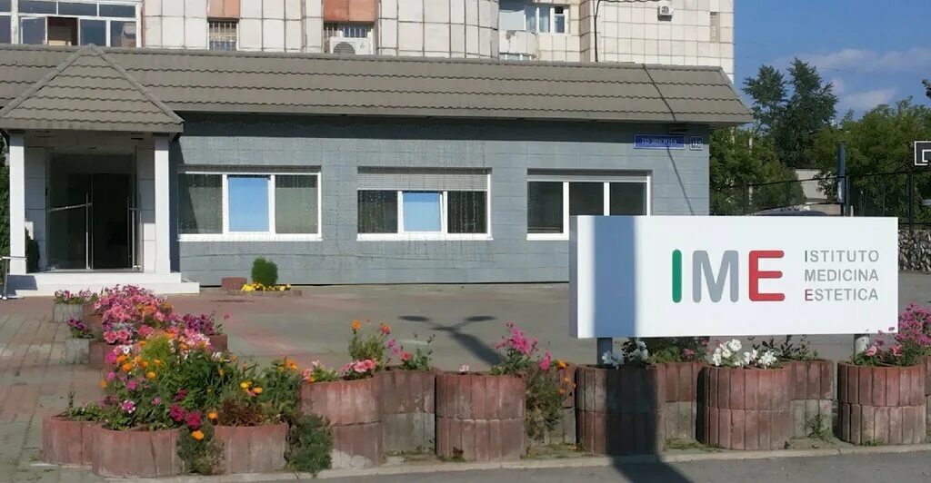 Панорама: Istituto Medicina Estetica, медцентр, клиника, ул. Пушкина, 115, Пермь