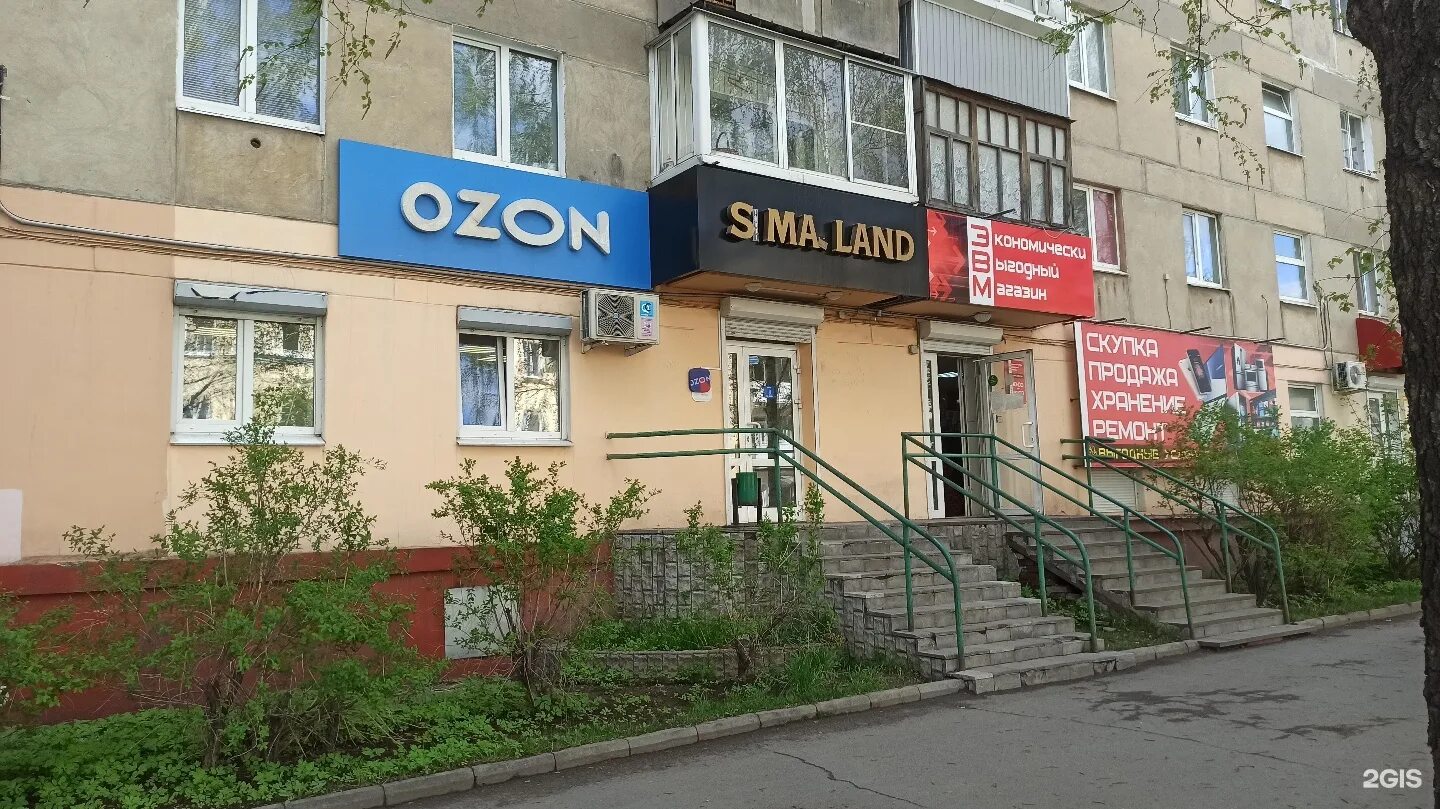 справочная нижний тагил. солнечная 1 нижний тагил больница нижний тагил. справочная нижний тагил. проспект ленина 23 нижний тагил. городская больница 1 нижний тагил.