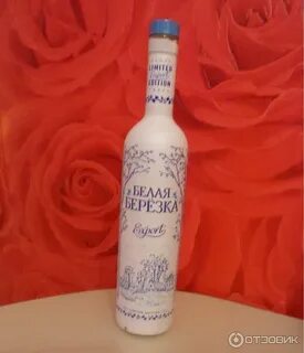 Омсквинпром