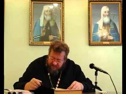 Стеняев апокалипсис