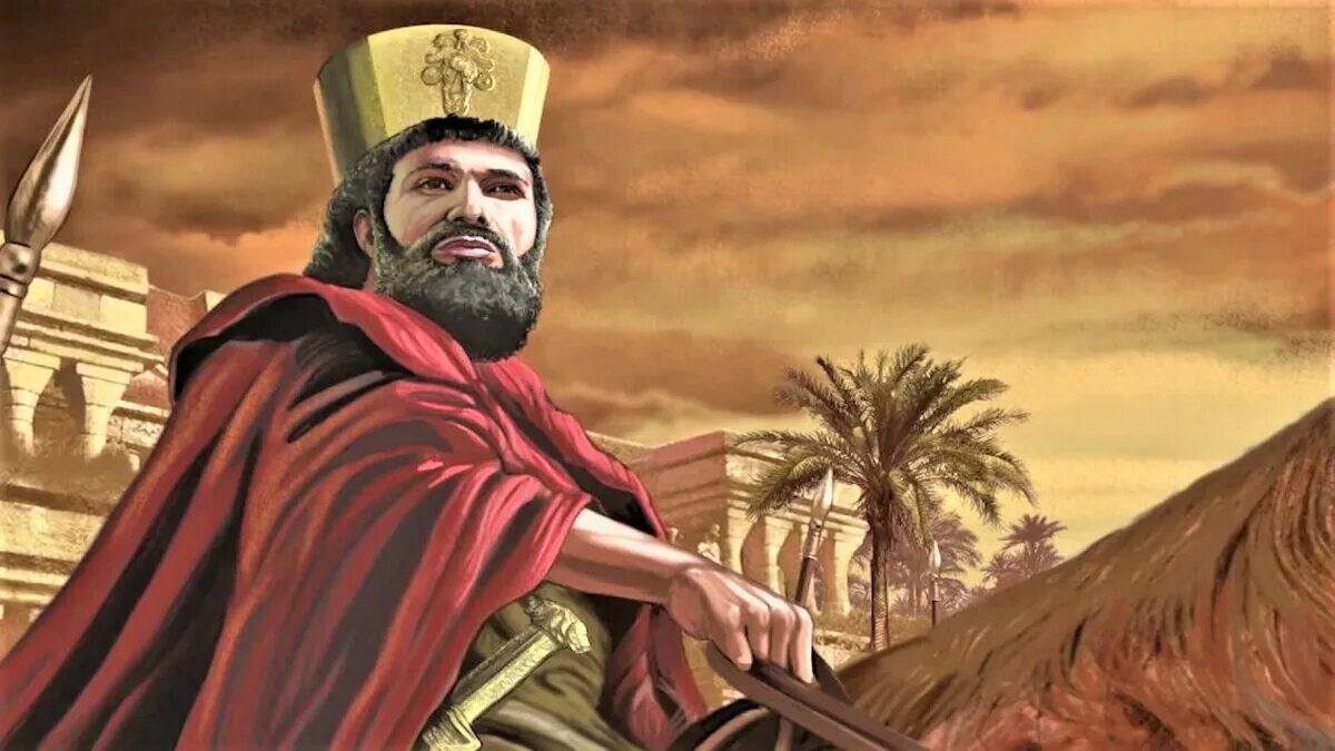 Цари мидии