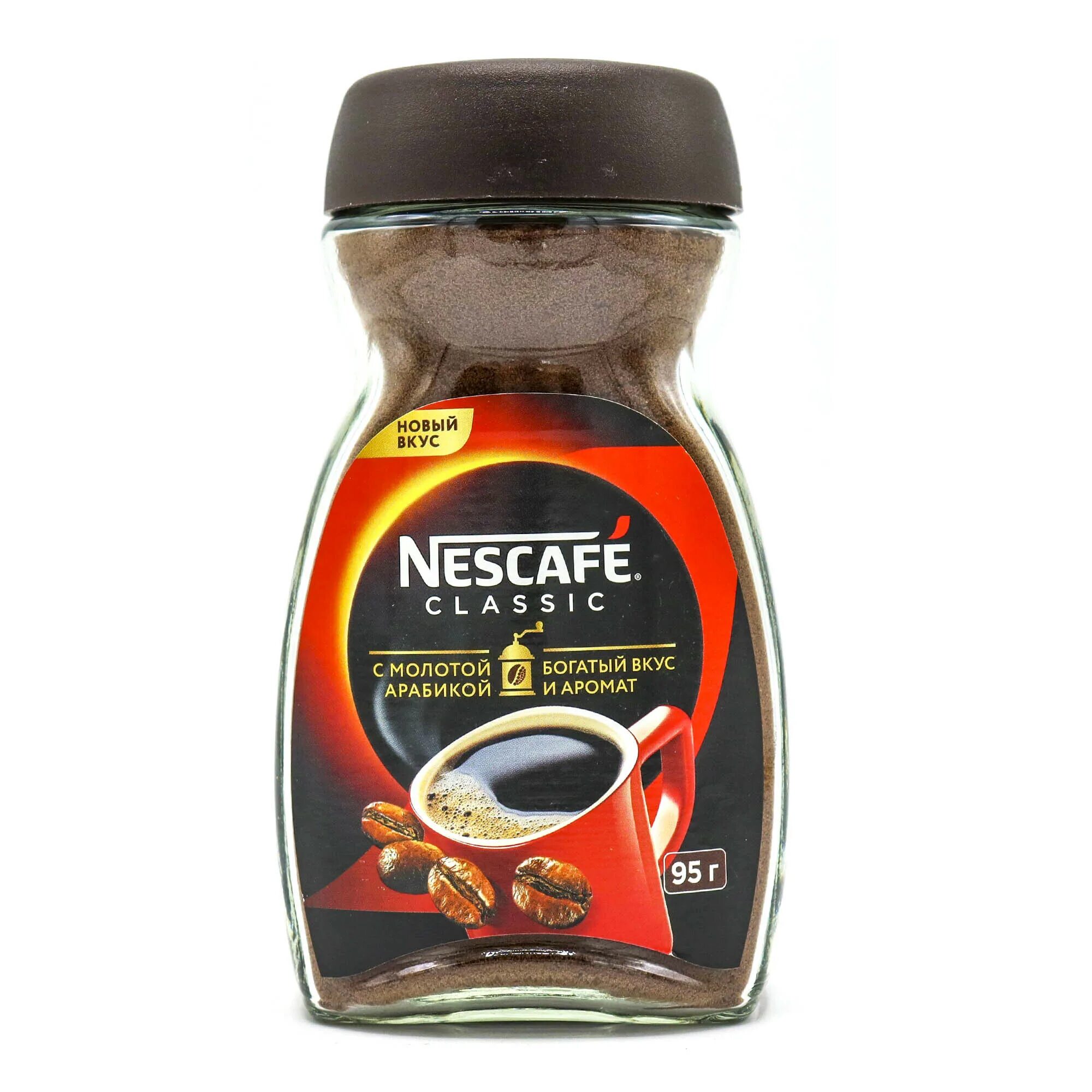 Кофе Nescafe Classic 95г. Кофе Нескафе Классик 95г ст/б. Нескафе Классик 95. Nescafe Classic 95. Кофе нескафе отзывы