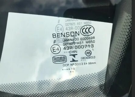 Лобовое стекло benson