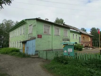 Погода в шенкурске на 3 дня