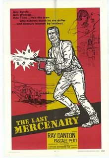 Наемник 1968