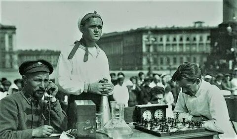 Июль 1924 года