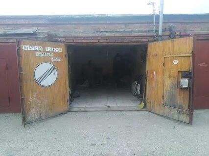 Гараж 11