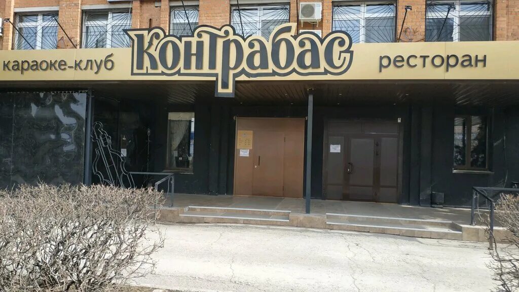 байкалов тюмень