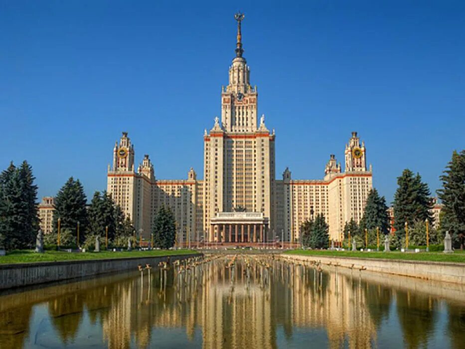Московский университет поступление