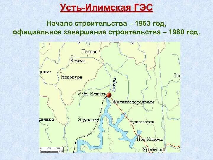 Братская гэс на карте - блог Санатории Кавказа