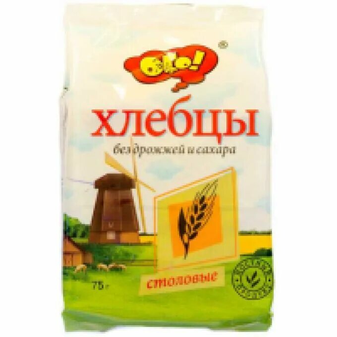 Хлебцы ого ржаные. Хлебцы кукурузные ого! 75 г. хлебцы ого! кукурузные 75 гр. хлебцы хрустящие столовые &quot;ого&quot;75г.. хлебцы без дрожжей.