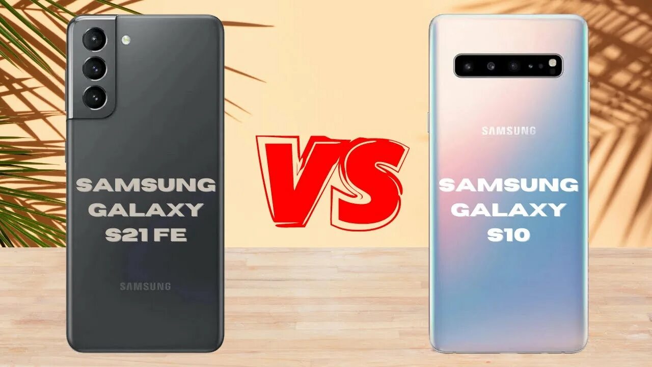 Galaxy s23 plus отзывы. Samsung galaxy s21 fe vs samsung galaxy s21. s21 vs s10. копия самсунг с 21 фе. samsung galaxy s21 fe коробка.