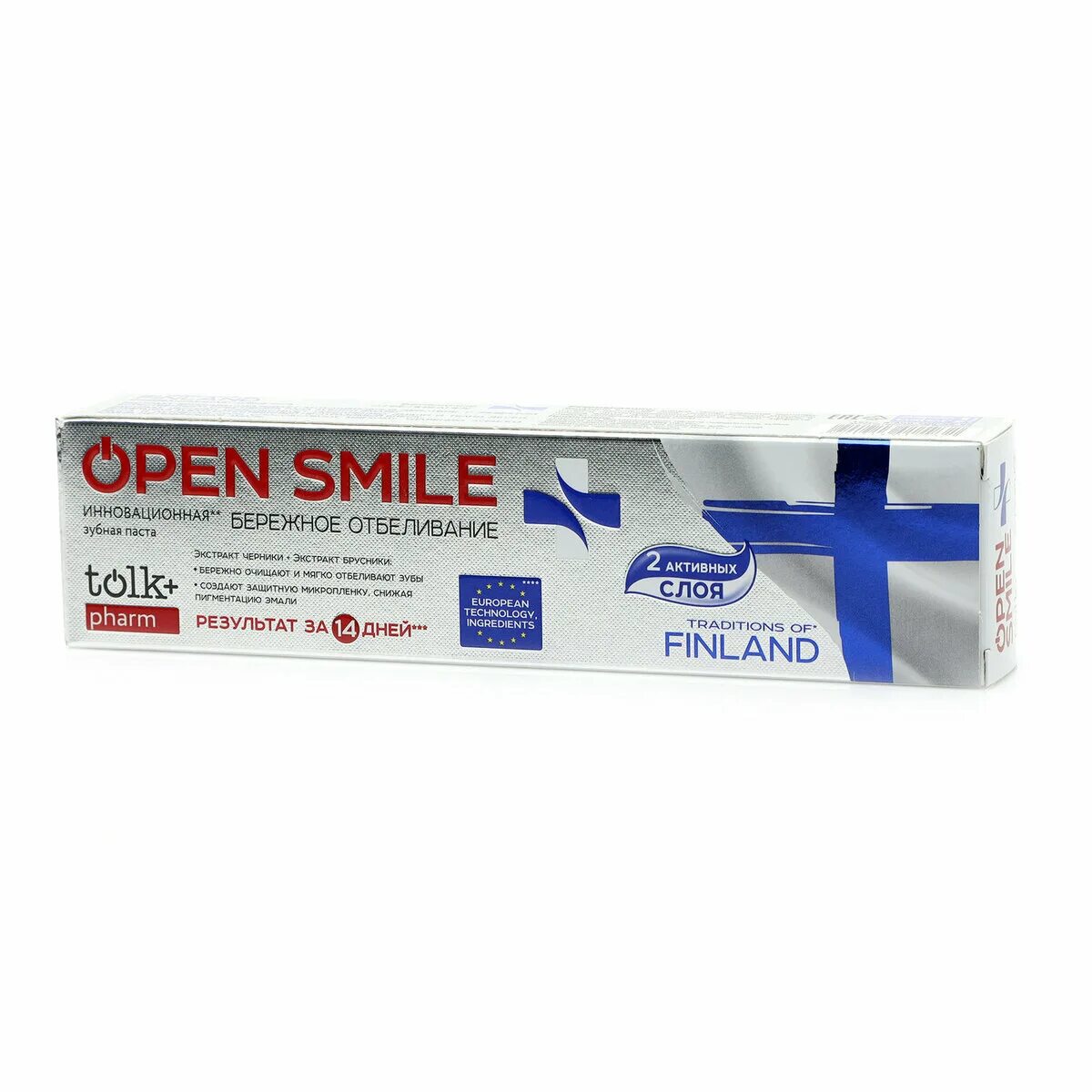 Паста бережное отбеливание. Зубная паста open smile. Смайлик зубной пасты. Зубная паста толк опен Смайл бережное отбеливание 100г. Зуб.пас/сам/Tolk open smile Береж.отбел.100.