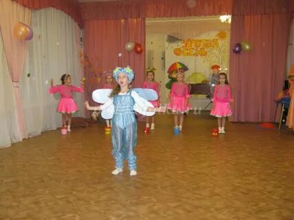 Сценарий осени вержакова